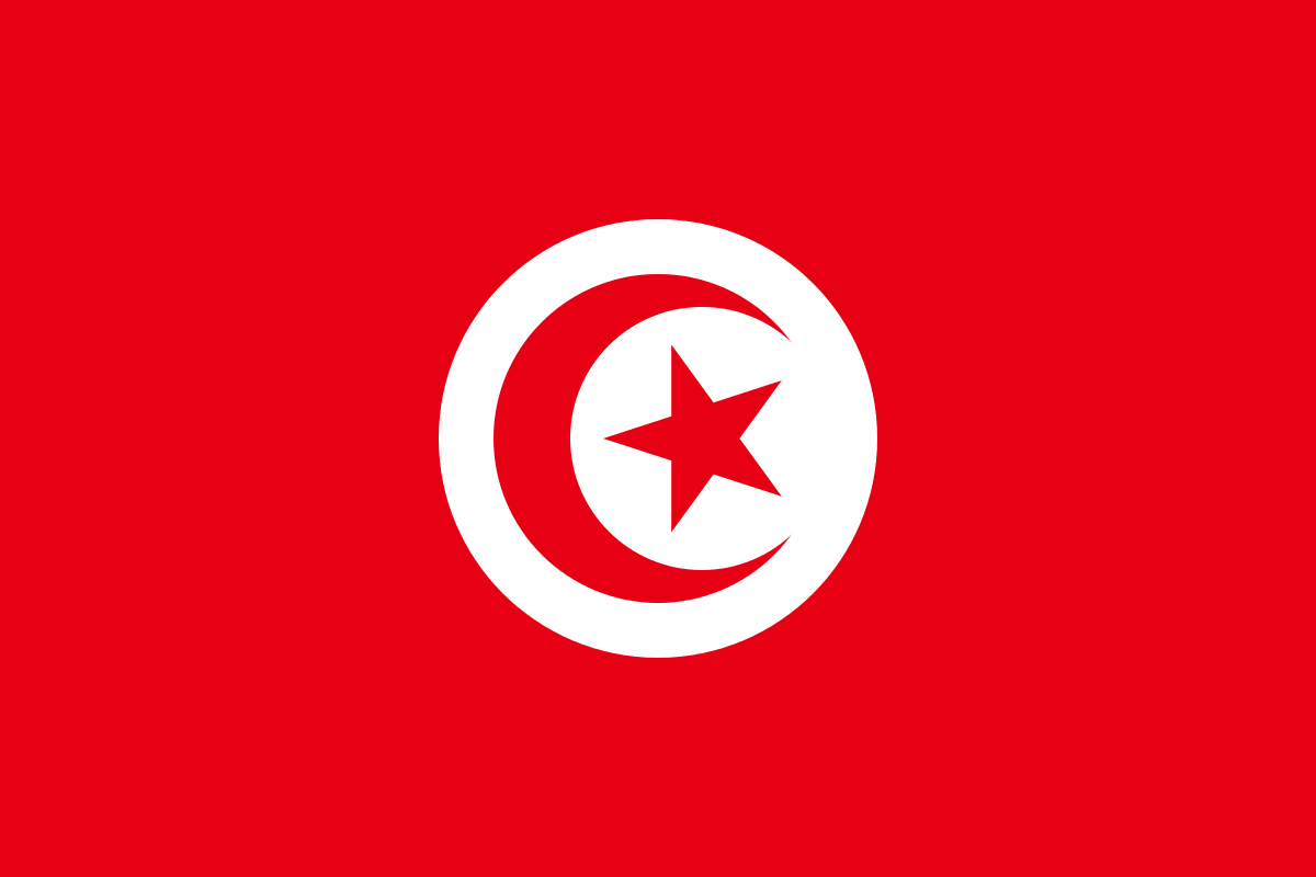 TUN